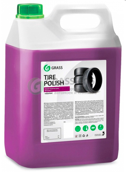 Купить запчасть GRASS - 110102 110102 Tire Polish, 6 кг Полироль для шин (4шт/уп)